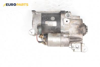Стартер за Opel Signum Hatchback (05.2003 - 12.2008) 3.0 V6 CDTI, 184 к.с., №  8973756132