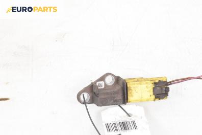 Сензор airbag за Audi A6 Sedan C6 (05.2004 - 03.2011)