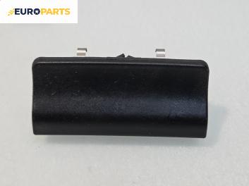 Пепелник за Volkswagen Touran Minivan I (02.2003 - 05.2010)