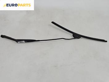 Рамо на чистачка за Opel Astra G Estate (02.1998 - 12.2009), позиция: дясна