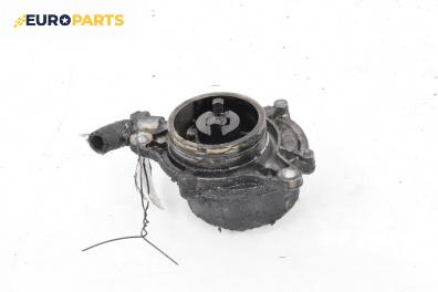 Вакуум помпа за BMW 3 Series E46 Touring (10.1999 - 06.2005) 320 d, 150 к.с.