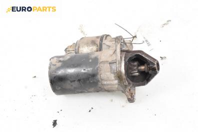 Стартер за Opel Corsa D Hatchback (07.2006 - 08.2014) 1.4, 90 к.с.