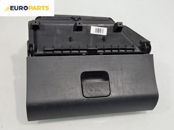 Жабка за Volkswagen Polo Hatchback IV (10.2001 - 12.2005)