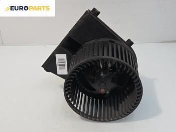Вентилатор парно за Seat Ibiza II Hatchback (Facelift) (08.1999 - 02.2002)