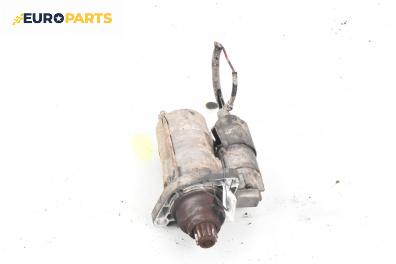 Стартер за Volkswagen Touran Minivan I (02.2003 - 05.2010) 2.0 TDI 16V, 140 к.с.