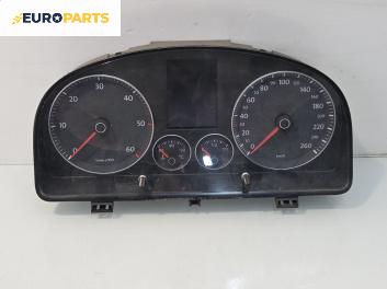 Километраж за Volkswagen Touran Minivan I (02.2003 - 05.2010) 2.0 TDI 16V, 140 к.с., № 1T0920 872F