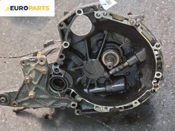 Ръчна скоростна кутия за Land Rover Freelander SUV I (02.1998 - 10.2006) 1.8 i 16V 4x4, 120 к.с.