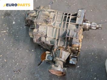 Раздатъчна кутия за Land Rover Freelander SUV I (02.1998 - 10.2006) 1.8 i 16V 4x4, 120 к.с.