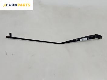 Рамо на чистачка за Volkswagen Polo Hatchback IV (10.2001 - 12.2005), позиция: дясна