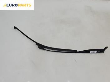 Рамо на чистачка за Mercedes-Benz A-Class Hatchback W169 (09.2004 - 06.2012), позиция: дясна