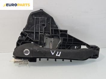 Външна дръжка за Mercedes-Benz A-Class Hatchback W169 (09.2004 - 06.2012), 4+1 вр., хечбек, позиция: предна, лява