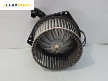 Вентилатор парно за Nissan Primera Sedan II (06.1996 - 12.2001), №  0 130 111 153