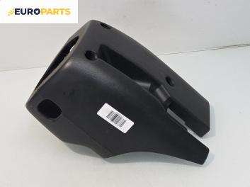 Интериорна пластмаса волан за Mazda 323 F VI Hatchback (09.1998 - 05.2004), 4+1 вр., хечбек