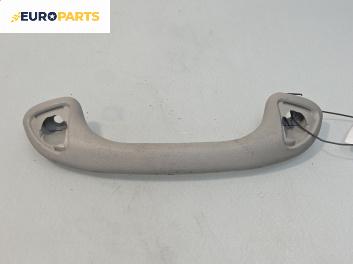 Ръкохватка за таван за Mazda 323 F VI Hatchback (09.1998 - 05.2004), 4+1 вр., позиция: задна, лява