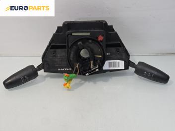 Лостчета светлини и чистачки за Fiat Stilo Hatchback (10.2001 - 11.2010)