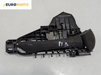 Външна дръжка за Mercedes-Benz A-Class Hatchback W169 (09.2004 - 06.2012), 4+1 вр., хечбек, позиция: предна, дясна