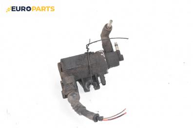 Вакуум клапан за Volkswagen Passat IV Variant B5.5 (09.2000 - 08.2005) 1.9 TDI, 130 к.с.