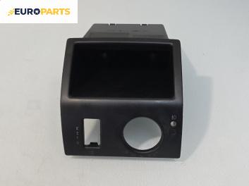 Интериорна пластмаса за Mercedes-Benz A-Class Hatchback W169 (09.2004 - 06.2012), 4+1 вр., хечбек, позиция: предна