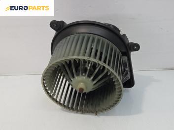 Вентилатор парно за Peugeot 406 Sedan (08.1995 - 01.2005)