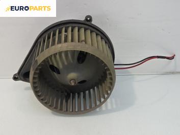 Вентилатор парно за Fiat Ducato Platform III (03.1994 - 04.2002)