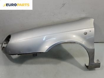 Калник за Lancia Lybra Sedan (07.1999 - 10.2005), 4+1 вр., седан, позиция: предна, лява