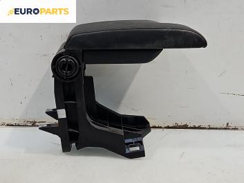 Подлакътник за BMW 3 Series E46 Sedan (02.1998 - 04.2005)