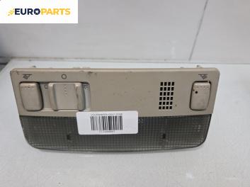 Плафон за Volkswagen Golf IV Hatchback (08.1997 - 06.2005)