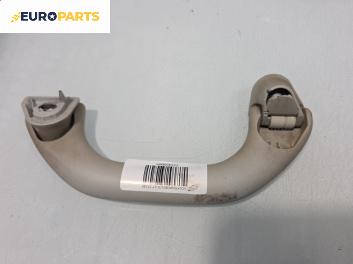 Ръкохватка за таван за Volkswagen Golf IV Hatchback (08.1997 - 06.2005), 4+1 вр., позиция: предна, дясна