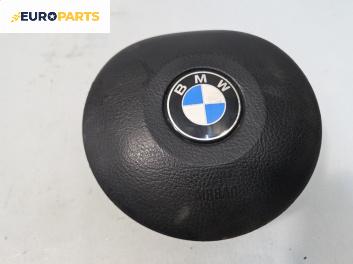 Airbag за BMW 3 Series E46 Sedan (02.1998 - 04.2005), 4+1 вр., седан, позиция: предна