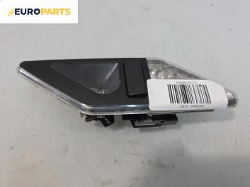 Плафон за BMW 3 Series E46 Sedan (02.1998 - 04.2005)