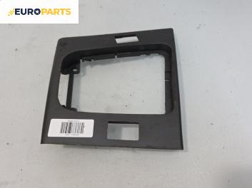 Интериорна пластмаса за BMW 3 Series E46 Sedan (02.1998 - 04.2005), 4+1 вр., седан, позиция: предна