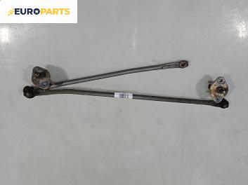 Механизъм предни чистачки за Mazda 323 F VI Hatchback (09.1998 - 05.2004), хечбек, позиция: предна