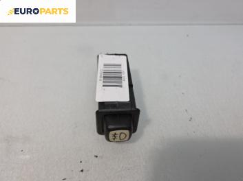 Бутон светлини мъгла  за Lada Samara Hatchback I (01.1986 - 12.2013)