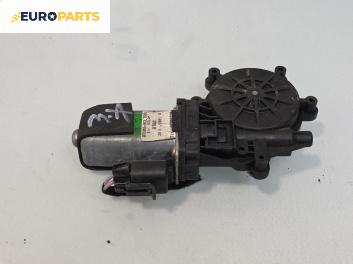 Електромотор за стъклоподемник за Lancia Lybra Sedan (07.1999 - 10.2005), 4+1 вр., седан, позиция: предна, дясна