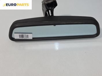 Вътрешно огледало за BMW 3 Series E46 Sedan (02.1998 - 04.2005)