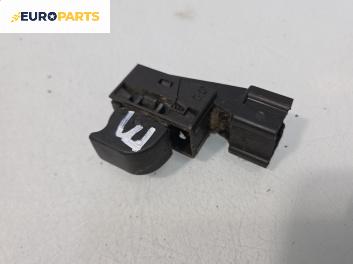 Бутон ел. стъкло  за Nissan Primera Sedan II (06.1996 - 12.2001)