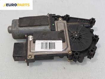 Електромотор за стъклоподемник за Seat Ibiza II Hatchback (Facelift) (08.1999 - 02.2002), 2+1 вр., хечбек, позиция: предна, дясна, № 6K3959802G