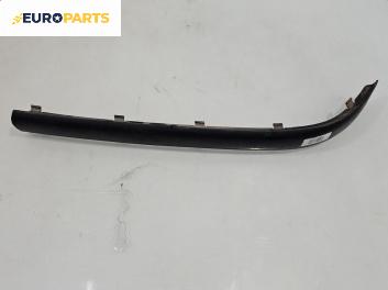 Лайсна броня за BMW 3 Series E46 Sedan (02.1998 - 04.2005), седан, позиция: задна