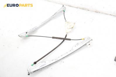 Механизъм ел. стъкло за Citroen C5 I Hatchback (03.2001 - 03.2005), 4+1 вр., хечбек, позиция: предна, лява