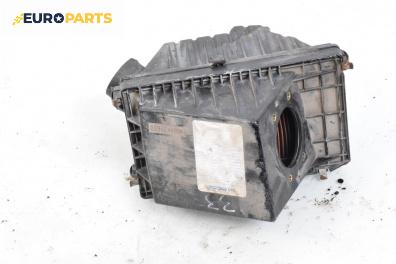 Филтърна кутия за Nissan Primera Sedan II (06.1996 - 12.2001) 2.0 TD