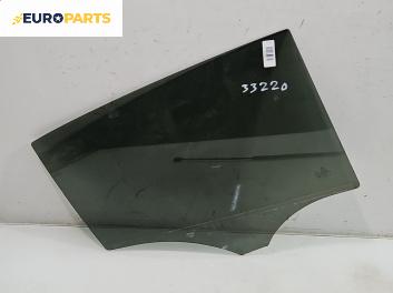 Странично стъкло за Mercedes-Benz GLA Class SUV (X156) (12.2013 - 02.2020), 4+1 вр., джип, позиция: задна, дясна