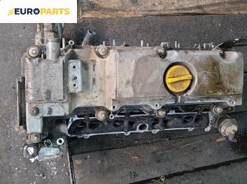 Глава за Opel Astra G Hatchback (02.1998 - 12.2009) 2.0 DI, 82 к.с.