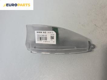 GPS антена за BMW 5 Series F10 Sedan F10 (01.2009 - 02.2017)