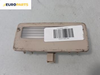 Плафон за BMW 5 Series F10 Sedan F10 (01.2009 - 02.2017)