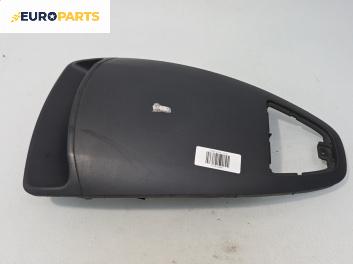 Интериорна пластмаса за Opel Corsa D Hatchback (07.2006 - 08.2014), 4+1 вр., хечбек, позиция: предна