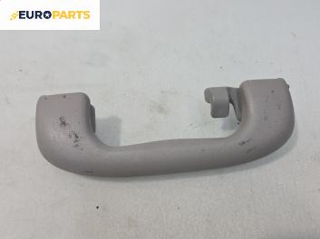 Ръкохватка за таван за Opel Corsa D Hatchback (07.2006 - 08.2014), 4+1 вр., позиция: предна, дясна