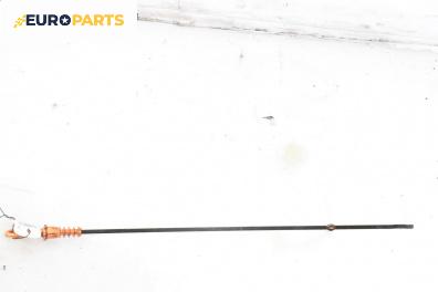 Щека за масло за Volkswagen Golf IV Hatchback (08.1997 - 06.2005) 1.9 TDI, 101 к.с.