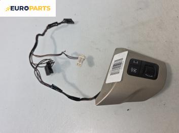 Бутони волан за Opel Corsa D Hatchback (07.2006 - 08.2014)