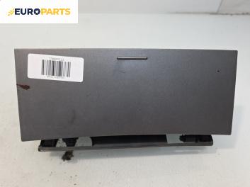 Пепелник за Peugeot 407 Sedan (02.2004 - 12.2011)