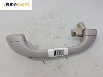 Ръкохватка за таван за Peugeot 407 Sedan (02.2004 - 12.2011), 4+1 вр., позиция: задна, дясна